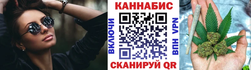 Где купить наркотики Сурск ГАШИШ Амфетамин Галлюциногенные грибы Кокаин СК Меф мяу мяу