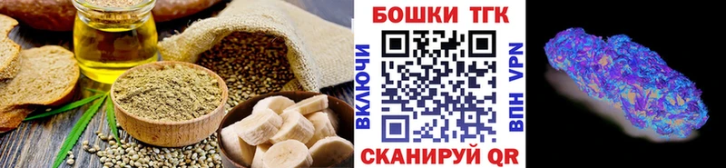 сколько стоит  Сурск  Canna-Cookies конопля 