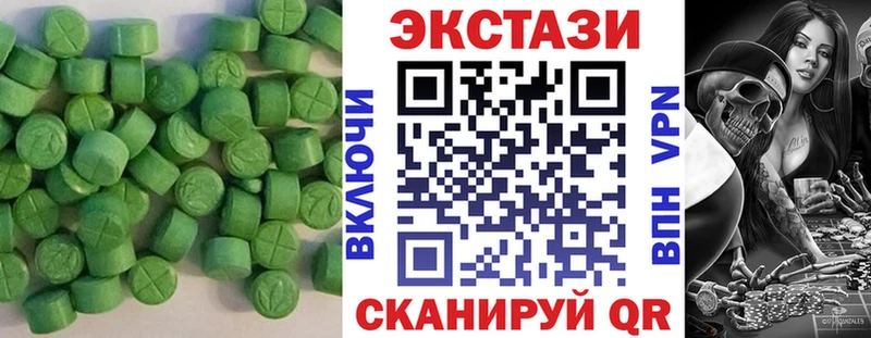 блэк спрут ссылка  Сурск  Экстази Philipp Plein 