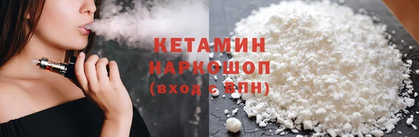 Альфа ПВП Каменка