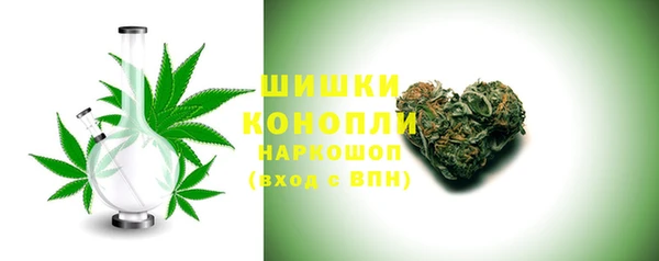 2c-b Каменск-Шахтинский