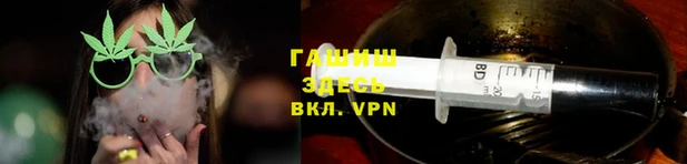 Альфа ПВП Каменка