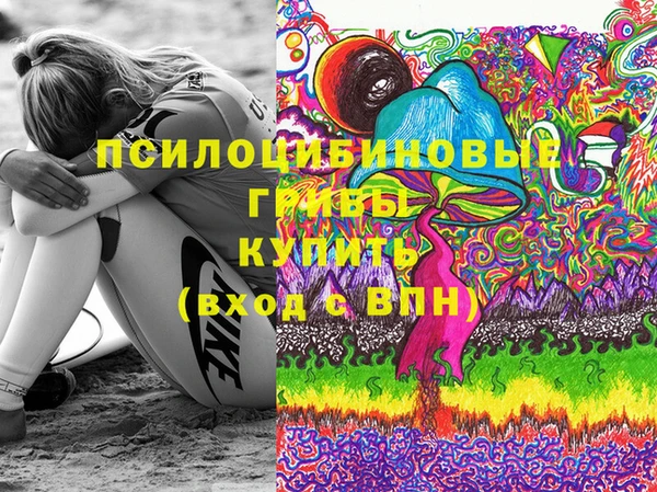 2c-b Каменск-Шахтинский