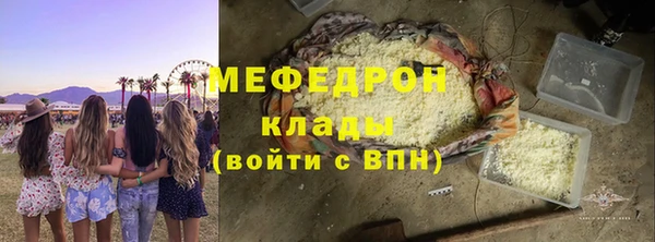 Альфа ПВП Каменка