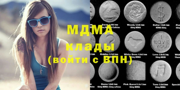 Альфа ПВП Каменка