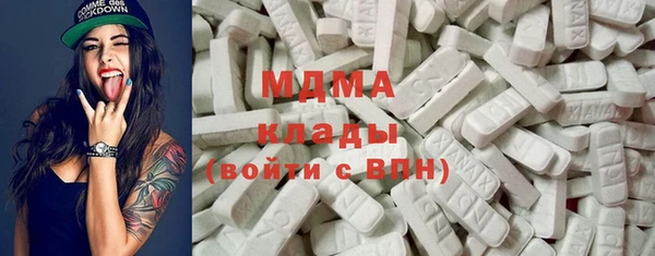 Альфа ПВП Каменка