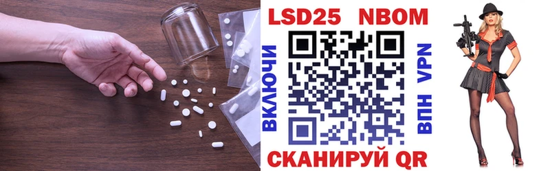 ЛСД экстази кислота  МЕГА ТОР  Сурск 