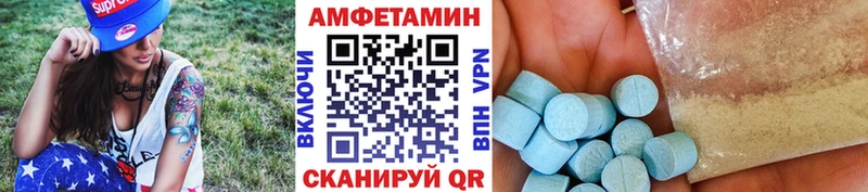 МЕТАМФЕТАМИН винт  Сурск 