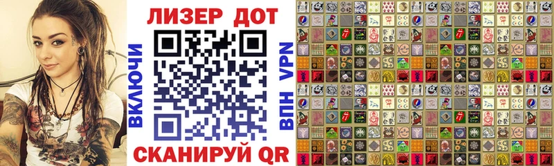 даркнет сайт  Сурск  Марки NBOMe 1500мкг 