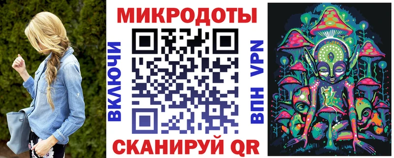 сколько стоит  Сурск  Псилоцибиновые грибы GOLDEN TEACHER 